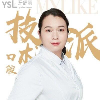 泉州正畸医生-许晓霞