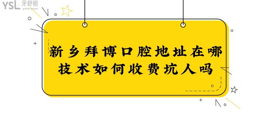 招牌大字今日关注公众号封面 (2).jpg