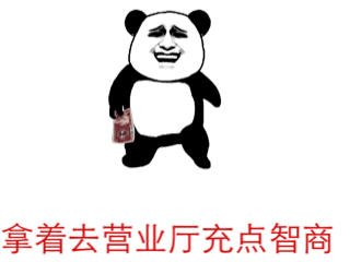网上几十元的透明牙套靠谱吗?隐形矫正器真的可以矫正吗?