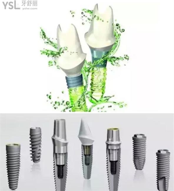 可以肯定的告知大家瑞士iti种植体分为亲水,不亲水还有瑞锆钛属于3种