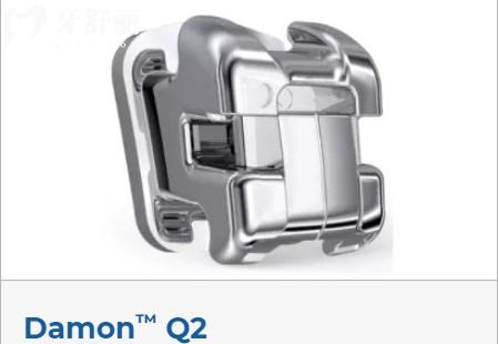 Damon Q2自锁托槽