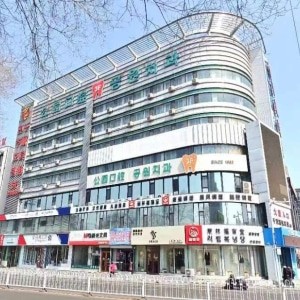 延吉市公园口腔门诊部