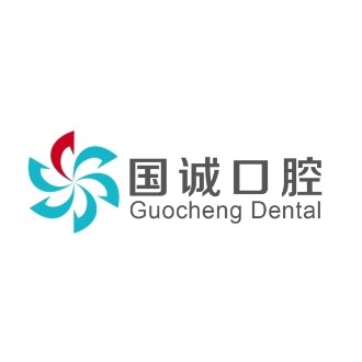 大连峰合国诚口腔门诊部