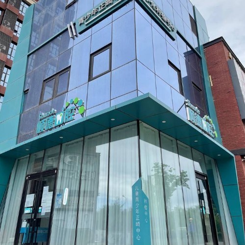 北京顺德口腔（裕龙三区店）