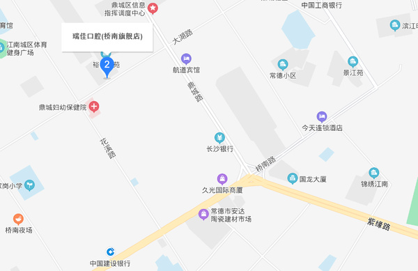 瑞佳口腔(桥南旗舰店)