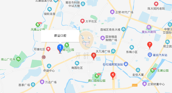 群益口腔(学园店)