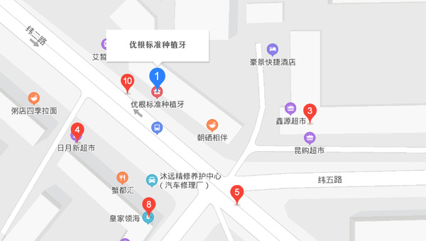 大庆市萨尔图区优根口腔门诊部