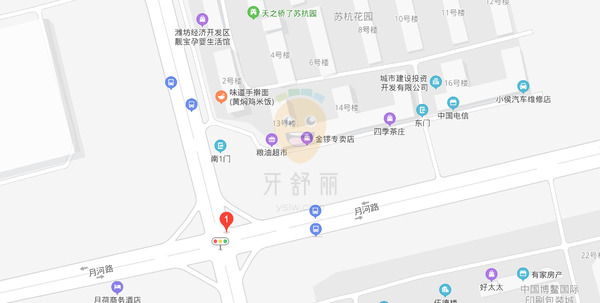 郑氏口腔(月河路店)