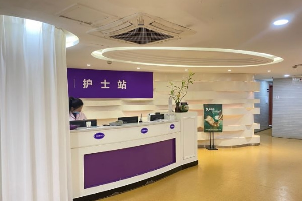 合肥韩美整形口腔医院