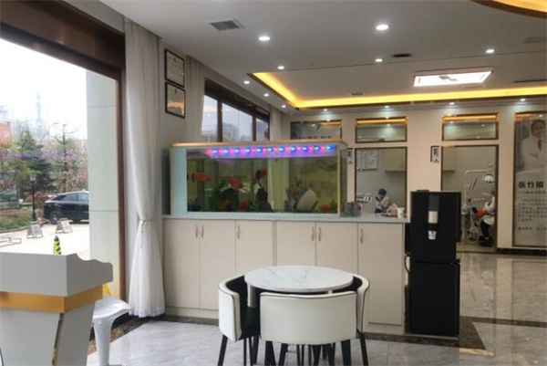 贵阳牙美家口腔门诊部