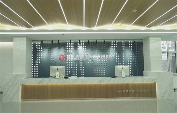 河北惟德口腔医院