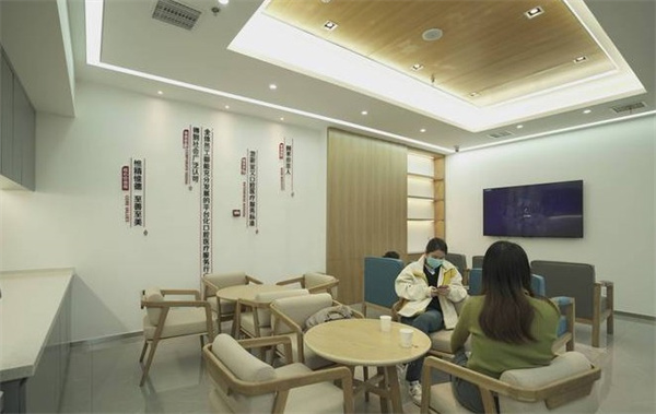 河北惟德口腔医院