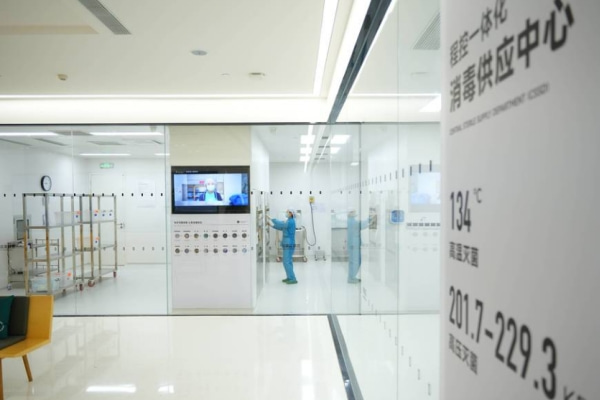 合肥茀莱堡口腔医院