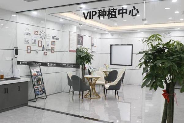 汕头牙博士口腔门诊部