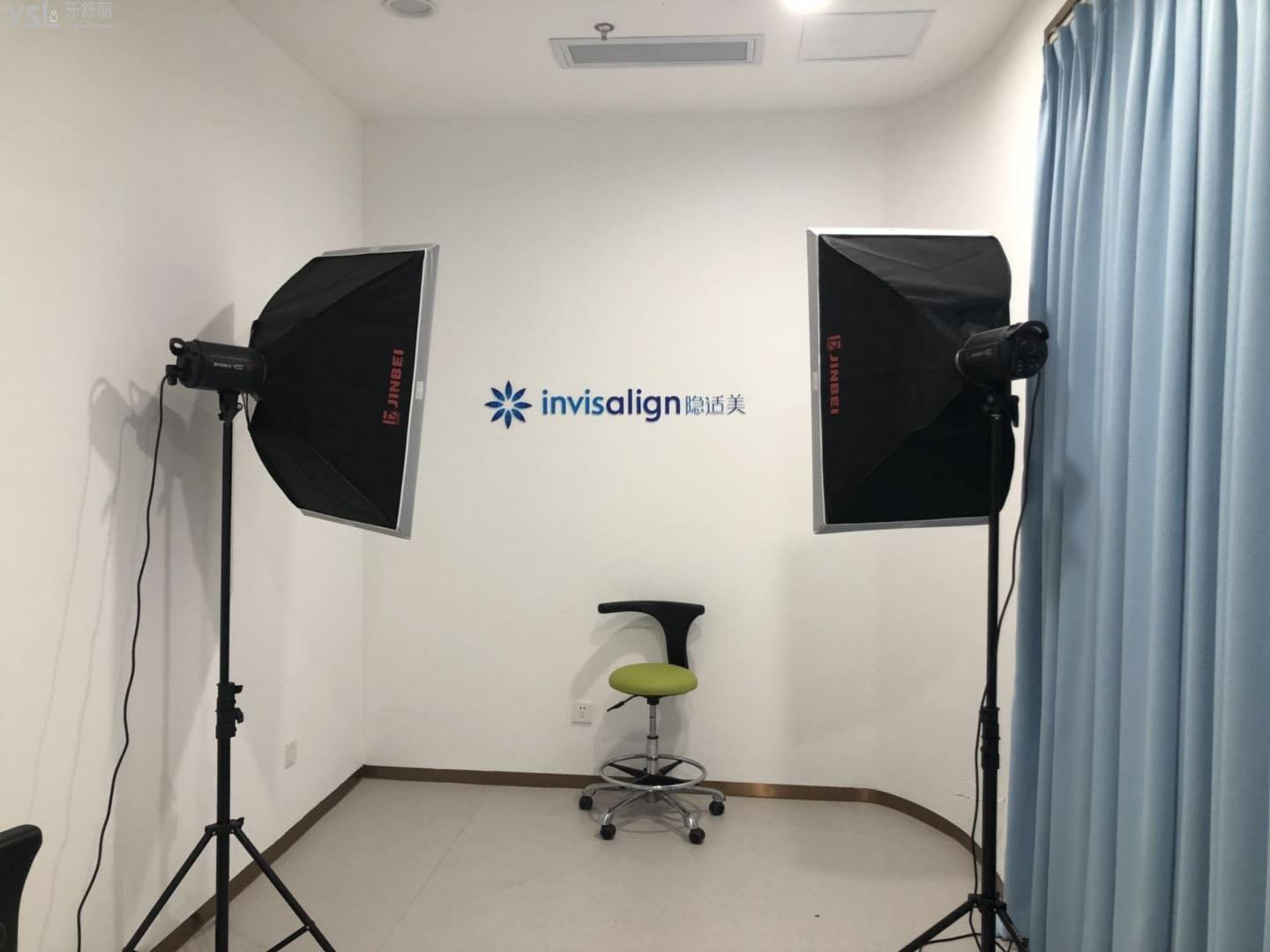 福州维乐口腔台江店号码