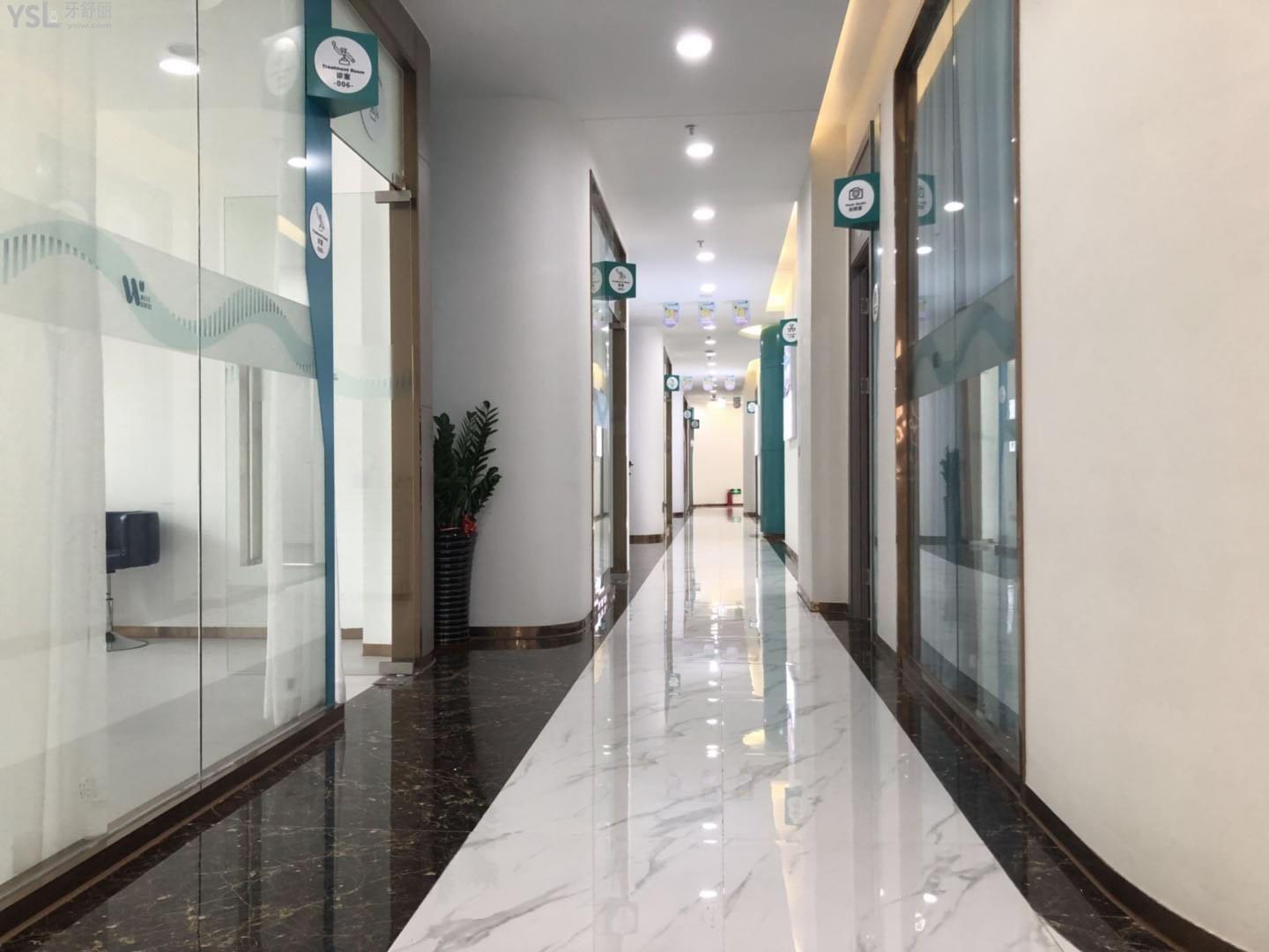 福州维乐口腔台江店环境图2