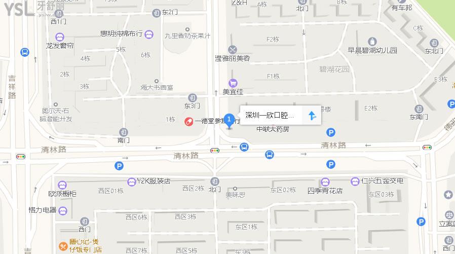 微信截图_20191210141502.jpg