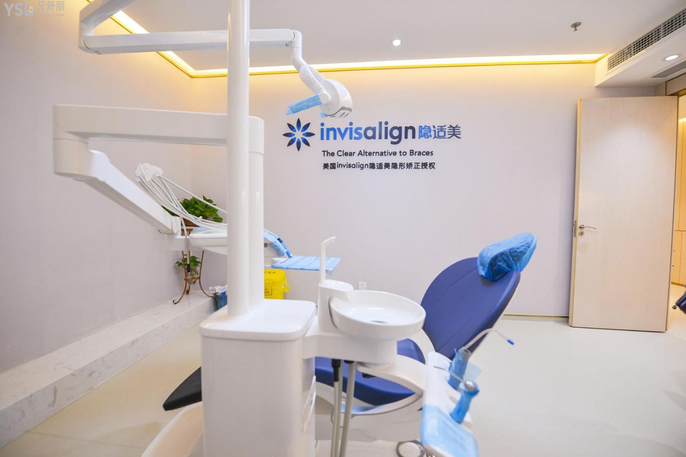 重庆华美口腔科诊室