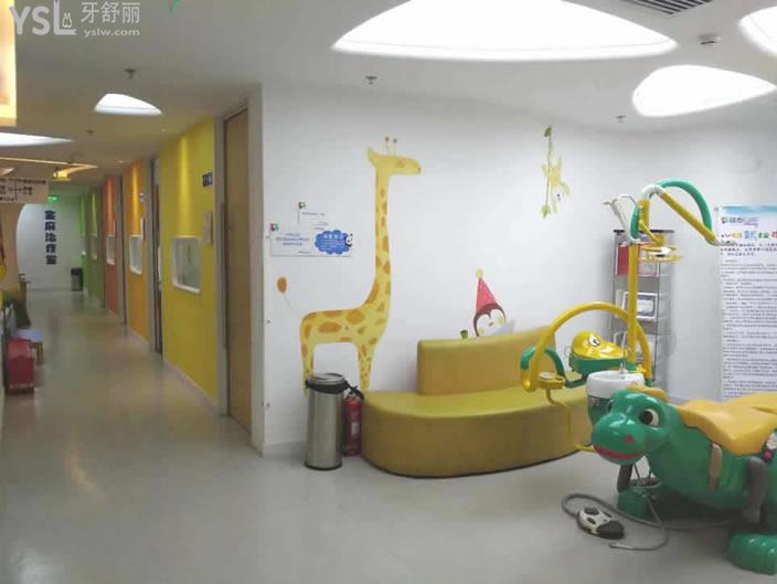 北京瑞泰口腔医院儿童休息区