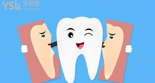 杭州美奥口腔种植牙价格