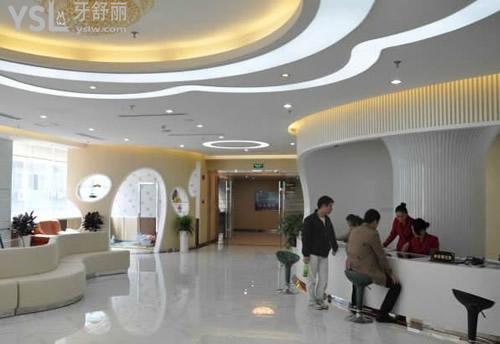 深圳市拜尔口腔门诊部：