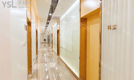 杭州美奥口腔医院科室设置