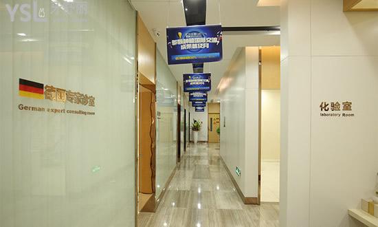 杭州美奥口腔科室