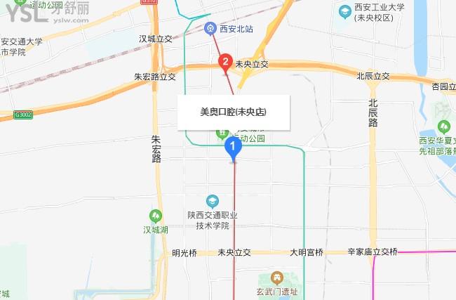 西安美奥口腔地图