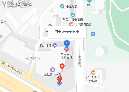 西安圣贝口腔地图