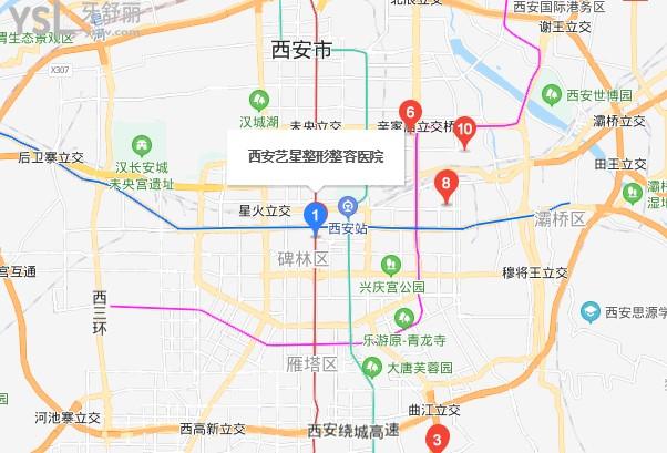 西安艺星医院口腔科地图