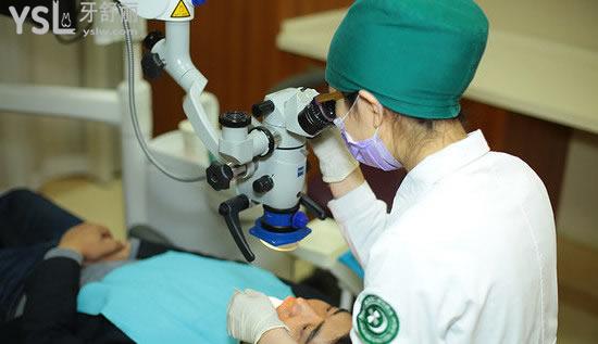 杭州绿城口腔医院--根管显微镜
