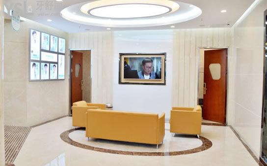 武汉德韩口腔医院（武汉摩尔城分院）地址