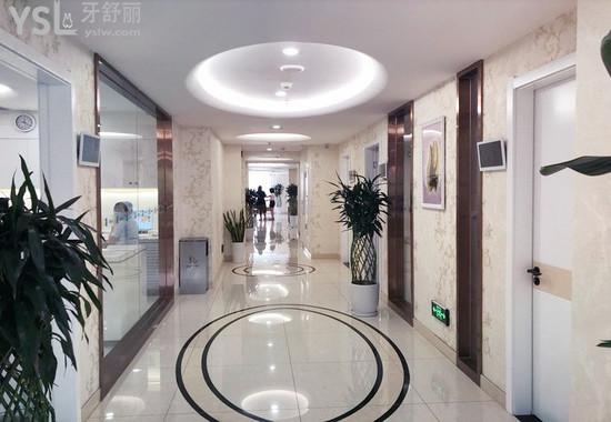 西安诺贝尔口腔医院环境图