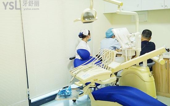 福州三颗牙口腔收费贵不贵