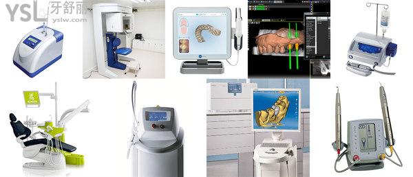 广州柏德口腔门诊部部分设备