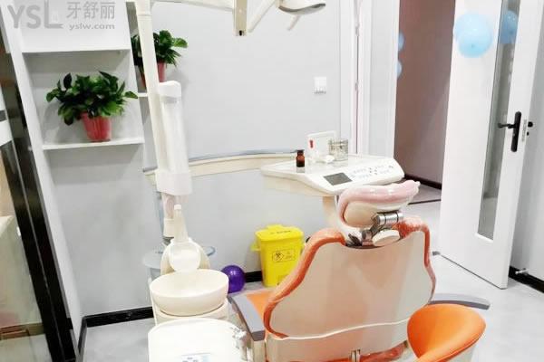 襄阳时代口腔牙科治疗室