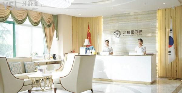 前台大厅