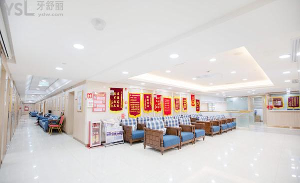 广州好大夫口腔医院正规靠谱吗