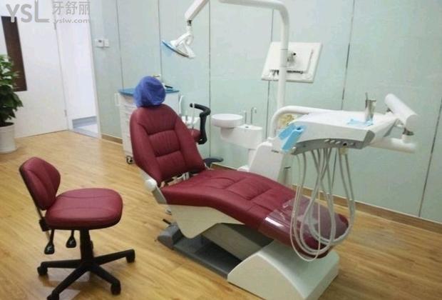 苏州康洁口腔诊室