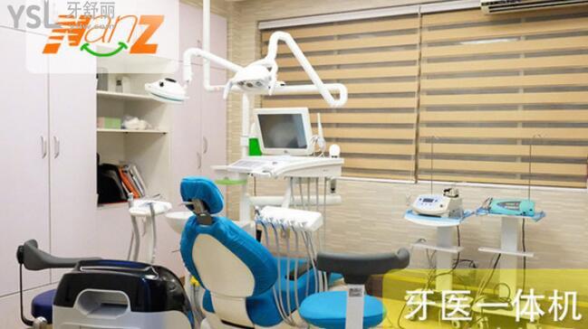 深圳南州口腔收费标准