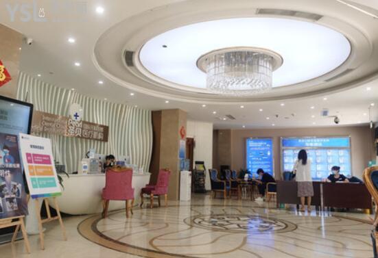 北京圣贝口腔评价