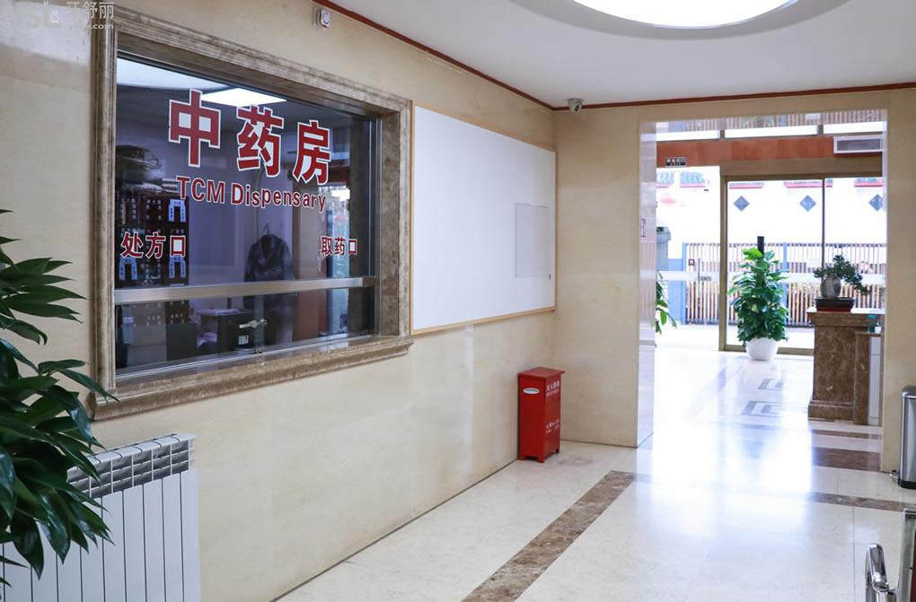 北京京一口腔医院环境