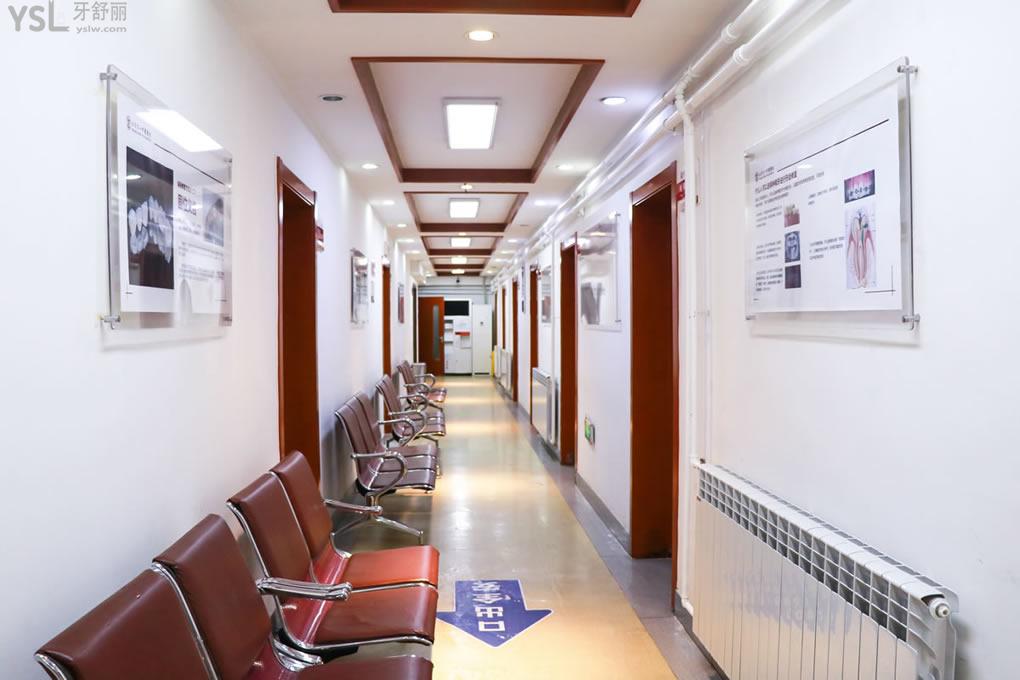 北京京一口腔医院等候区