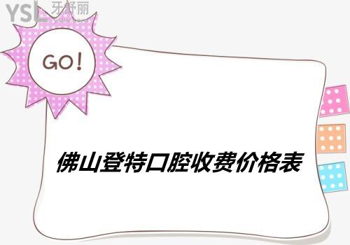 u=1502676809,1622653110&fm=26&gp=0.jpg