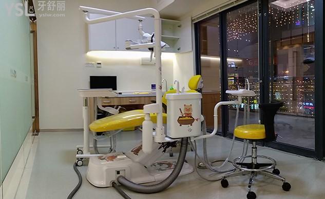 福州三颗牙口腔治疗室