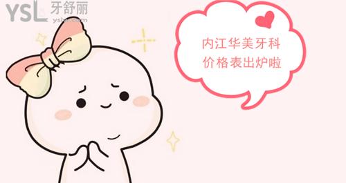 Dingtalk_20201209155346.jpg