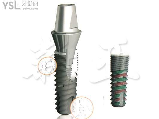 韩国登特斯(Dentis)种植牙