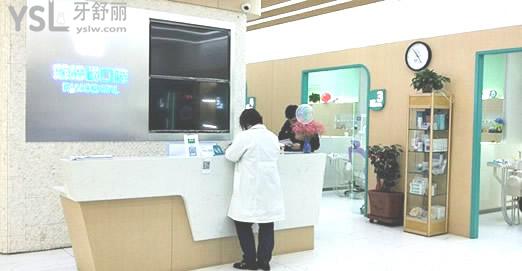 吉林省口腔医院价格表更新公布，内含托槽矫正等项目