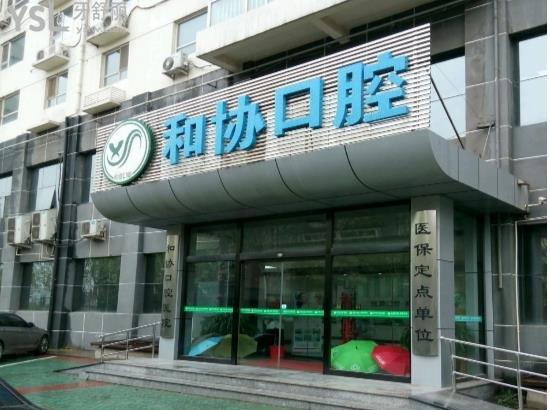 微信截图_20201224231938.jpg