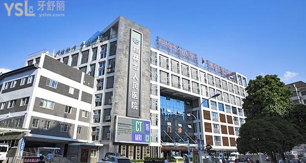 桂林市人民医院